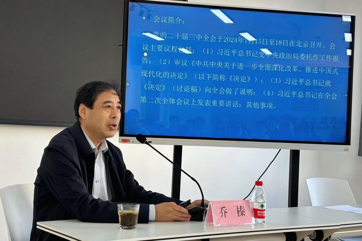 59b0fd6d72e20b9a05e5941e11b3974