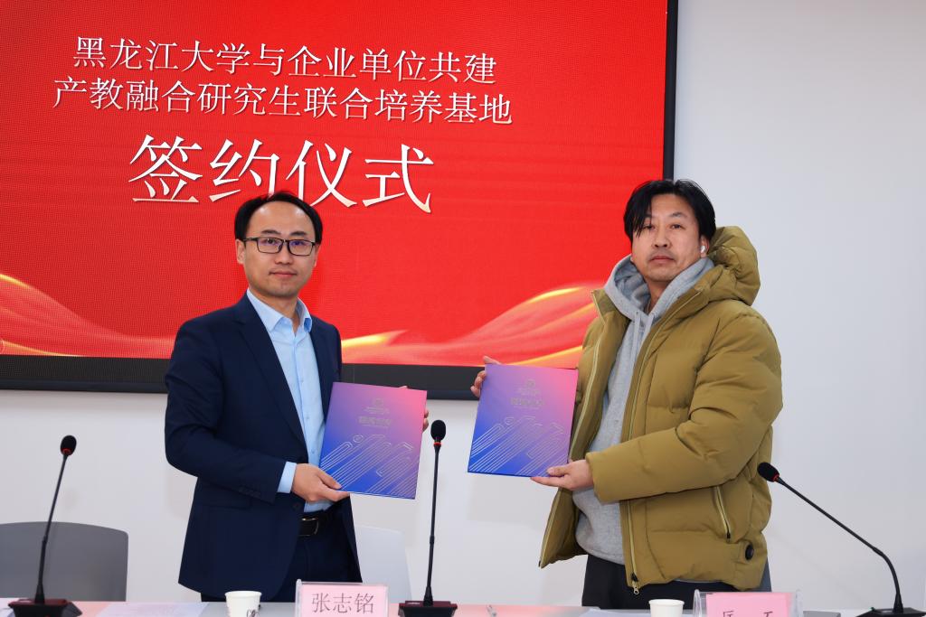 /private/var/folders/c1/k7snp0k530x851q7736702rr0000gn/T/com.kingsoft.wpsoffice.mac/picturecompress_20241211134721/output_2.jpgoutput_2