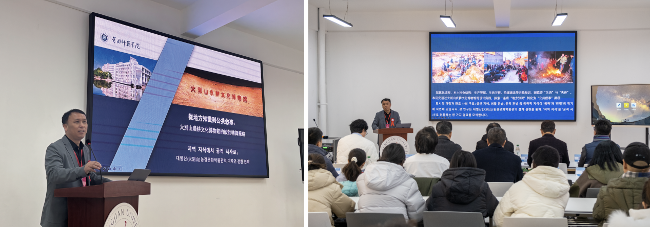 截屏2025-12-25 上午9.54.40