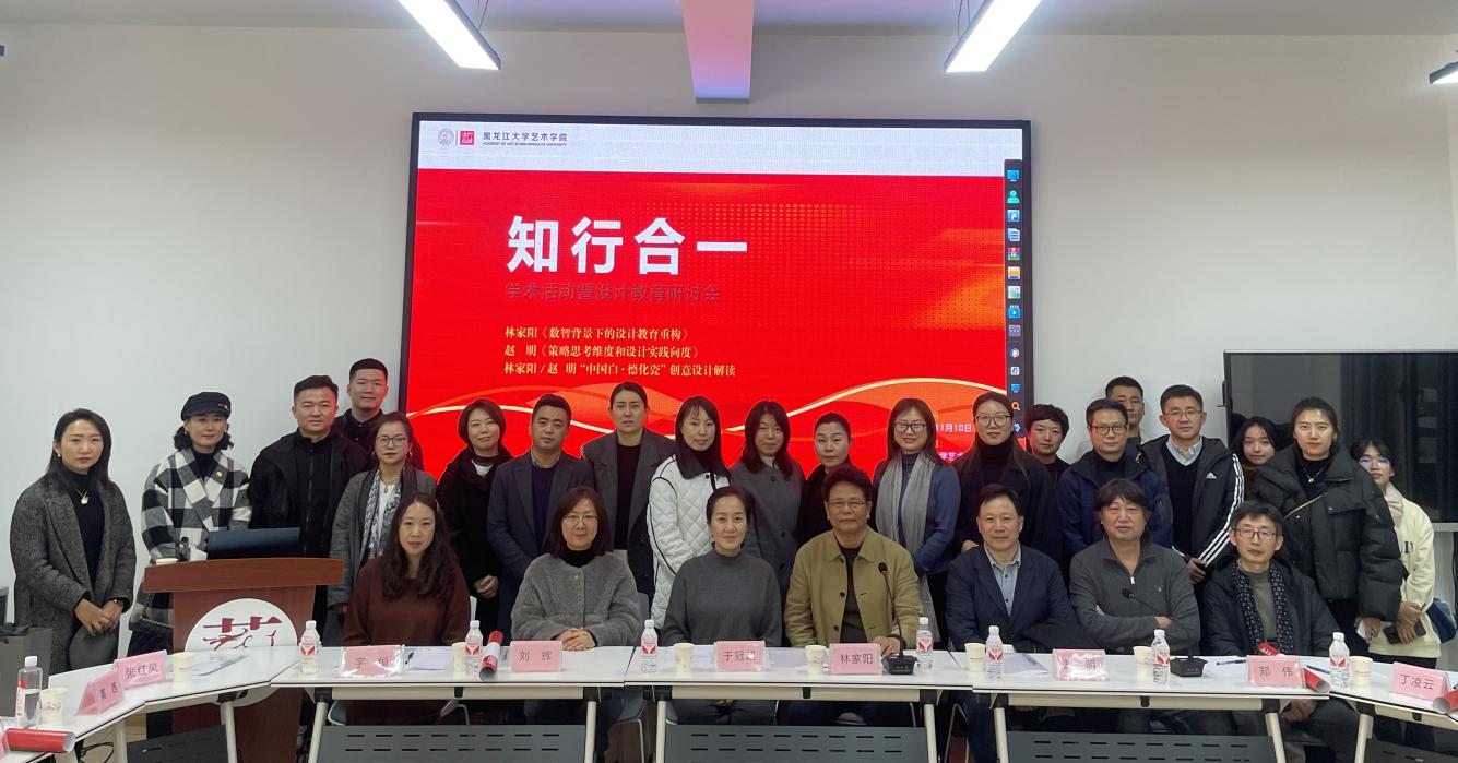 bea400584f584d265e5499660a9d8e3