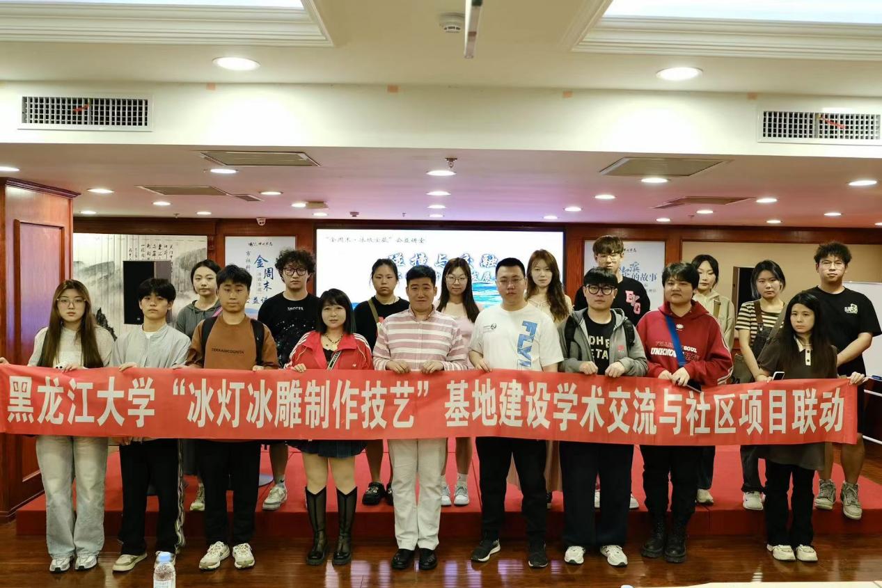 09e40e5e8452ed3dbd86cd3bb14a3ee