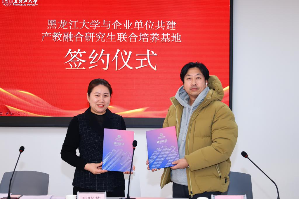 /private/var/folders/c1/k7snp0k530x851q7736702rr0000gn/T/com.kingsoft.wpsoffice.mac/picturecompress_20241211134721/output_3.jpgoutput_3