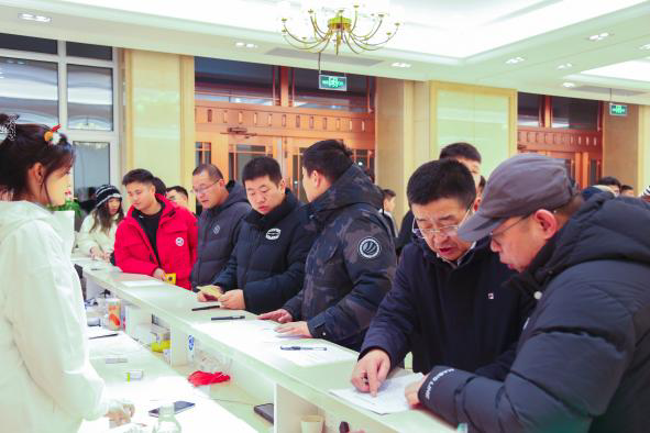 2023-12-25 22:37:37.548000